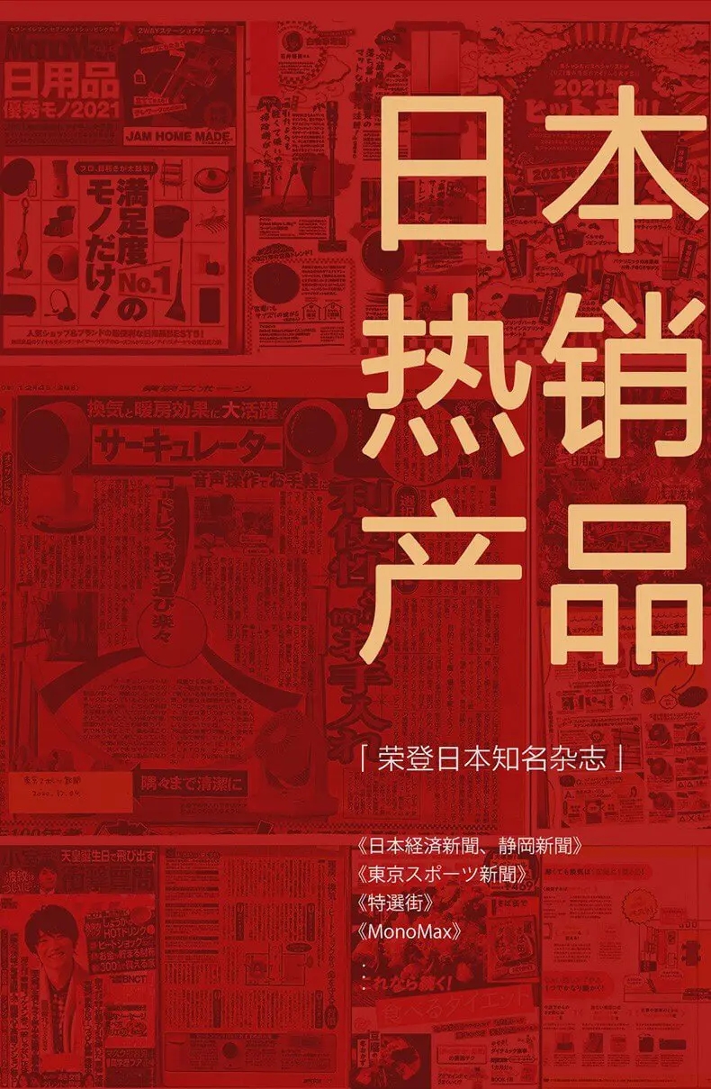2022031815388121_副本.jpg