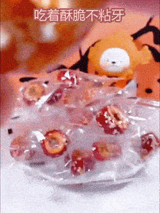 34d4fd07af74387cf8a6f0478b6561c5.gif