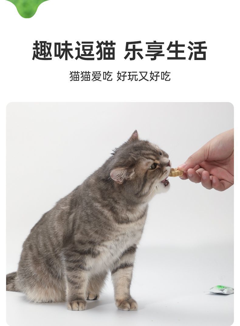 详情-07_20240219170600_921.jpg
