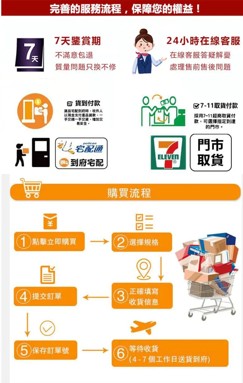 1713949338301845.jpg 微信图片_20230728212432.jpg