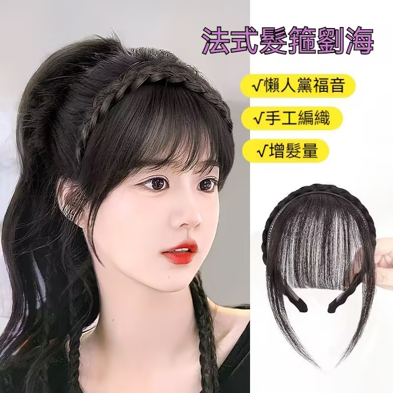 微信图片_20240907163703.png