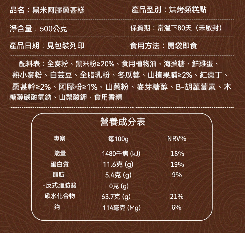 9baeb58a-5508-4a2e-b8c2-9bdd305bc92a.jpg