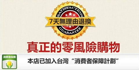 微信图片_20230730170358.jpg