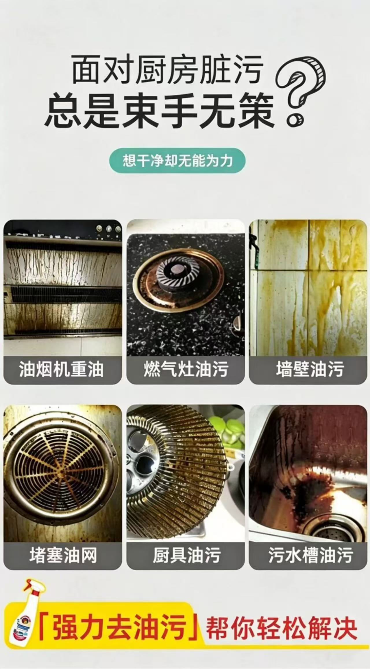 0e574396ee7b9461af2b85cb02afda49.jpg