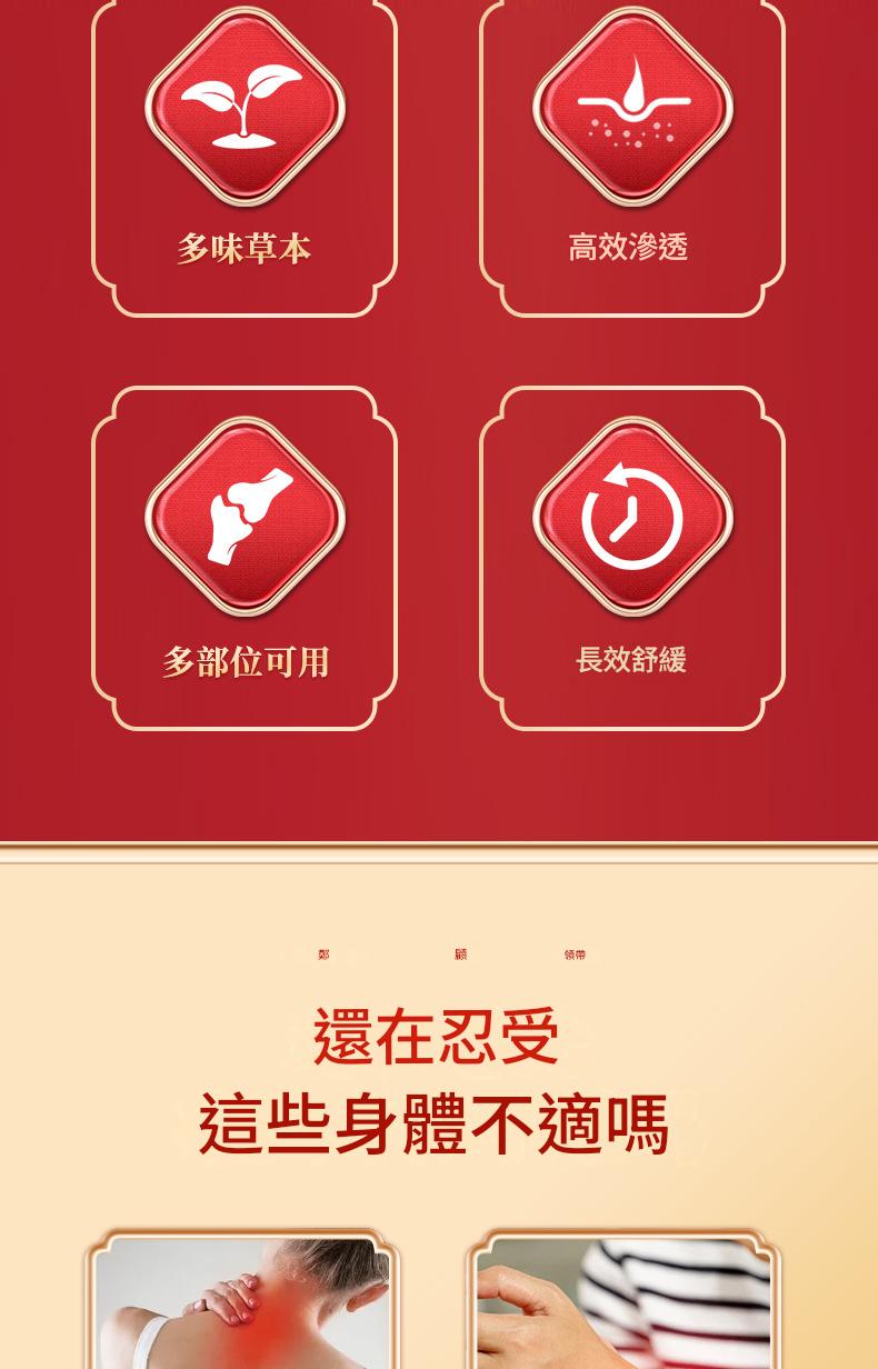 详情图片_2.jpg