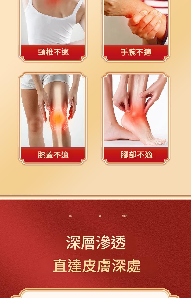 详情图片_3.jpg