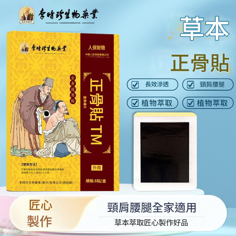 主图_22.jpg