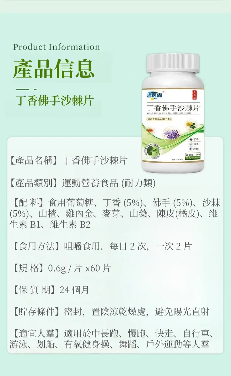 1781253270140540.webp