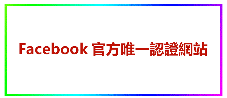 1781325463452683.gif 1 (2).gif