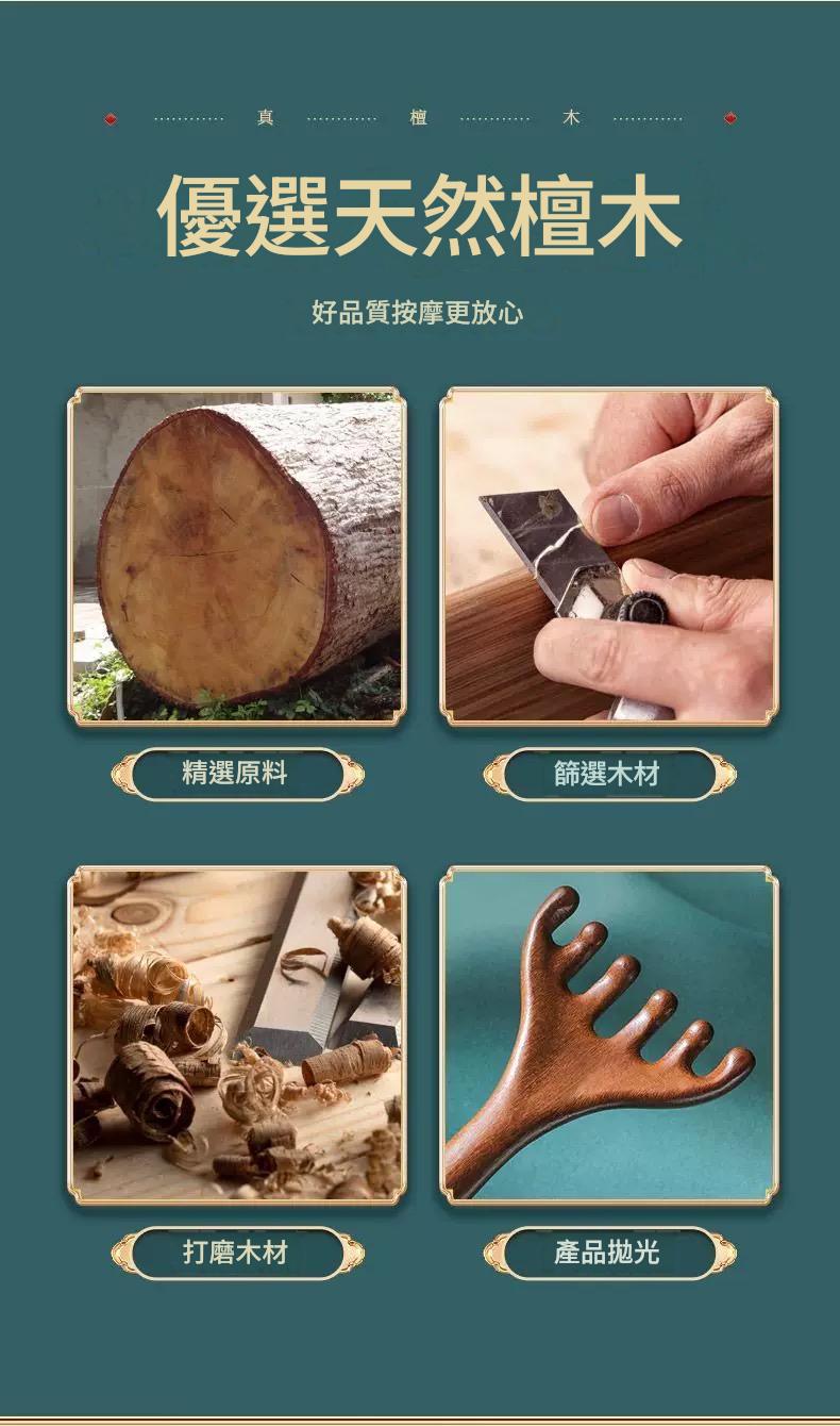 1781325998995101.jpg