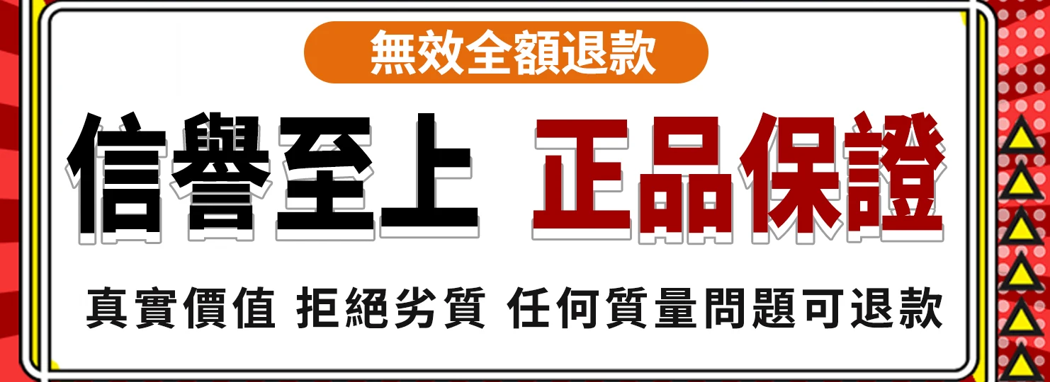 1781345078934640.webp 10001.webp